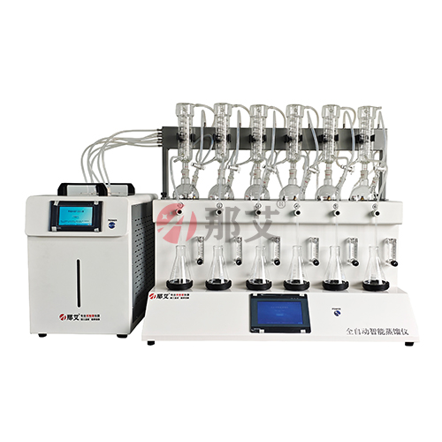 通氮氣/水蒸氣雙用蒸餾儀